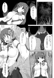 Sanae-san to xxx shitai!! - Page 5 - HentaiEra