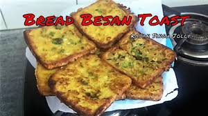 Besan Bread Toast Recipe In Hindi Besan Wale Bread Toast Eggless French Toast Recipe French Toast Recipe Toast Recipes Recipes