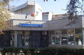 Anunt diamant hotel del corso. Itm Vrancea Focsani Inspectoratul Teritorial De Munca Vrancea Pagina Principala House Styles Outdoor Decor Decor