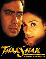 1 216 kb/s width : Bollywood Movies 1999 Latest Bollywood Movie Download List Of New Bollywood Movies 1999 Bollywood Hungama