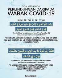 Update terbaru * doa elak wabak. Spartan Fencing Center Assalamualaikum We Will Closed Our Training Session Until Hari Raya Aidilfitri Due To Mco By Government We Will Go Through This Tough Time Together Kitajagakita Miss You Gais