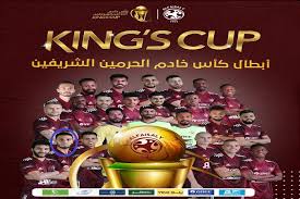 الحساب الجاري والادخار، بالليرة اللبنانية أو الدولار الأمريكي أو الريال السعودي أو حسابات الاستثمار في سندات الخزينة بالليرة اللبنانية والدولار الأمريكي. Hfghbnifnp Qm