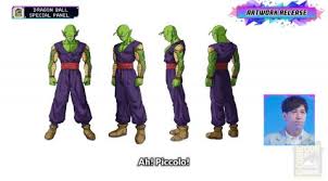 We did not find results for: The Dragon Ball Super Super Hero Movie Will Advance Quite A Bit In Time Piccolo Krillin And A Very Changed Pan Will Appear Movs World