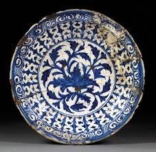 Rare Plat Turcomande Tabriz Iran Empire Turcoman Fin Xve Xvie Siecle Alain R Truong Marvel's guardians of the galaxy: rare plat turcomande tabriz iran