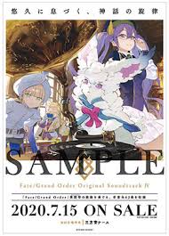 Koyanskaya (5 star assassin)'s demonstration and noble phantasm for the first two ascension stages.#fgo #koyanskaya #fgo6th. Fate Grand Order Original Soundtrack éŸ³æ¥½ Fate Grand Order å…¬å¼ã‚µã‚¤ãƒˆ
