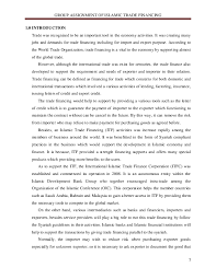 The longer you wait, the more money you have to pay. Doc Islamic Trade Financing Nor Fuad Academia Edu