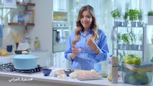 Celebrate diverse recipes inspired by the middle east with renowned chef may yacoubi, as she chef may yacoubi shares the cuisine of the arabian gulf including saudi jareesh, a chicken and. Media More Eg For Sufret Almarai Chicken Rice Chef May Yacoubi Youtube