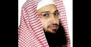 القارئ عبد الرحمن الجريذى السعودية رواية حفص عن عاصم Http Ar Islamway Net Collection 11009 المصحف المرتل Website Sale