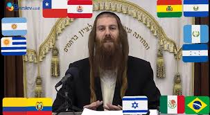 Ecuador y perú abren en quito una nueva jornada de eliminatorias. Yair Ø¯Ø± ØªÙˆÛŒÛŒØªØ± Https T Co Dajqnb54cl Conflicto Arabe Israeli Desde El Punto D Vista E Interpretacion Rabinica Ismael Vs Israel La Guerra Final Rab Yonatan D Galed Chile Peru Bolivia Elsalvador