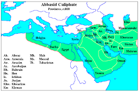 The chart shown illustrates the genealogical tree of the abbasid family. Whkmla History Of The Abbasid Caliphate 750 1258