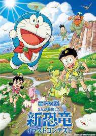 pin by như quỳnh on doraemon movie doraemon cartoon doraemon doraemon wallpapers