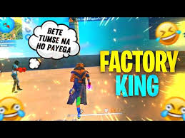 Garena free fire is a battle royale game, developed by 111 dots studio and published by garena. How To Become Factory King Must Watch Garena Free Fire Alltolearn Blog