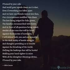 With large dog breeds, even extra large fellas like those great danes and mastiffs, there are certain qualities to keep in mind that make choosing a solid crate imperative this is one of the strongest large dog crates with wide steel bars and 3 doors for convenience. I Ll Stand By Your Side H Quotes Writings By Milan Saxena Yourquote