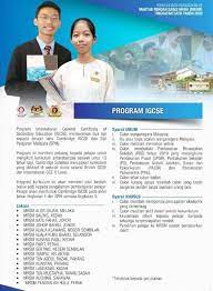 Mrsm menawarkan lima aliran pengajian iaitu mrsm biasa, mrsm ulul albab, mrsm igcse, mrsm ib myp dan mrsm teknikal. Pendidik2u Senarai Program Di Mrsm Program Igcse Facebook