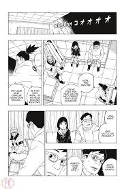 Хороша юбилейная 55 глава жду 56 главу. Boruto Chapitre 55 Fr Boruto France