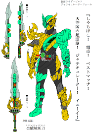 toku tavern おしゃれまとめの人気アイデア pinterest jerry gearlds 面白い落書き 仮面ライダービルド 仮面 ライダー