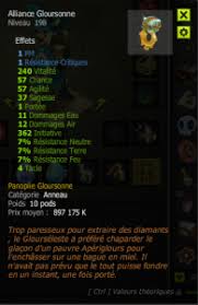 Liste rune de transcendance dofus. Rune De Transcendance Dofus