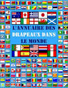 L'annuaire des drapeaux dans le monde (French Edition): Famille ...
