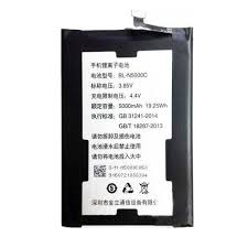Battery for Gionee Marathon M5 Enjoy BL ...