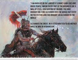 Now, preserved from the only perils that i feared, i am beset by threats that should never have appeared. ― andrew chugg, alexander the great in afghanistan. Alexander The Great Quotes Cute Quotesgram Alexander The Great Quotes Alexander The Great Ancient Greek Quotes