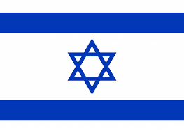 Here you can explore hq israel flag transparent illustrations, icons and clipart with filter setting like size, type, color etc. Israel Flag Coloring Country Flags