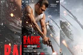 Radhe movie release radhe new poster radhe movie release date eid 2021 radhe movie salman khan movie salman khan हिंदी समाचार, ब्रेकिंग न्यूज़ हिंदी में सबसे पहले पढ़ें abp news पर। सबसे विश्वसनीय हिंदी. Salman Khan S Radhe Your Most Wanted Bhai To Release On Eid Actor Announces With New Poster Entertainment News Firstpost