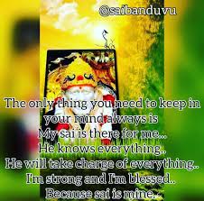 Pin By Radha Krushna On Sai In 2020 Sai Baba Quotes Sai Baba Wallpapers Sai Baba Pictures