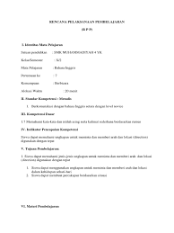 He is skinny and small. Rpp Smp Descriptive