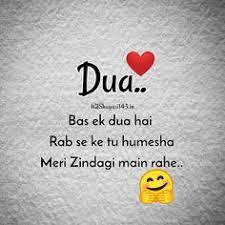 Check spelling or type a new query. 12 Shayari Status In English And Shayari Quotes For Whatsapp Ideas Quotes For Whatsapp Life Status True Lines About Life
