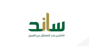 منذ انطلاقة سن اند ساند سبورتس الأولى عام 1979، استمرت الشركة في تحقيق الإنجازات المهمة وقطعت شوطًا كبيرًا من الإنجازات لتغتنم لقب الشركة الرائدة في بيع المنتجات. Ø§Ù„Ø³Ù…Ø§Ø­ Ø¨ØªÙ‚Ù„ÙŠØµ Ø§Ø³ØªÙ‚Ø·Ø§Ø¹ Ø³Ø§Ù†Ø¯ Ù…Ù† Ø§Ù„Ù…ÙˆØ¸Ù Ø¥Ù„Ù‰ 0 25 Ø¨Ø¯Ù„Ø§ Ù…Ù† 1 Ø£Ø®Ø¨Ø§Ø± Ø§Ù„Ø³Ø¹ÙˆØ¯ÙŠØ© ØµØ­ÙŠÙØ© Ø¹ÙƒØ§Ø¸