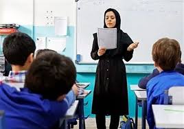 خبر خوش برای معلمان | واریز حقوق شهریور با پاداش و کمک‌هزینه مدرسه