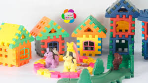 لعبة البيت الكوخ بالمكعبات واجمل العاب الاطفال للبنات والاولاد lego house toys for kids my saves