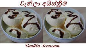 We did not find results for: Homemade Vanilla Ice Cream No Machine à¶œ à¶¯à¶»à¶¯ à¶¸ à·€ à¶± à¶½ à¶…à¶º à·ƒ à¶š à¶» à¶¸ By Chammi Imalka Youtube