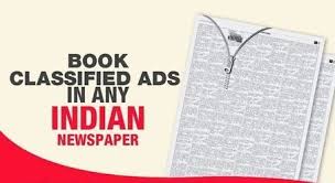 Pin On Advertising