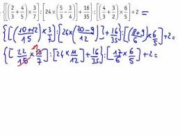 Generalmente si risolvono seguendo con poche operazioni matematiche e facendo attenzione alle parentesi presenti. Espressione Con Le Frazioni E Le 4 Operazioni Flv Espressioni Frazioni Youtube