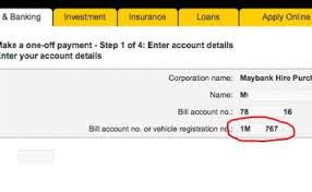 Pada awal februari yang lepas, pihak tabung haji (th) telah memperkenalkan perkhidmatan digital online iaitu thijari bagi memudahkan. Cara Semak Baki Loan Kereta Aeon Cara Mudah Bayar Bulanan Kereta Aeon Bank Dengan Maybank2u Dubai Khalifa