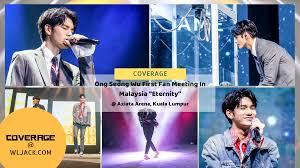 It was wanna one first fan meeting in kuala lumpur, malaysia. Coverage Ong Seong Wu First Fan Meeting In Malaysia Eternity Wljack Com åŽé¾™åˆ†äº«ç½'ç«™ Official Variety Website