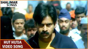 Hut Hutja Video Song Balu Movie Pawan Kalayan Neha Oberoi Shriya Shalimar Song Youtube