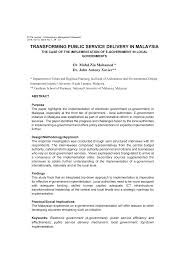 Deputy director general of public service. Http Www Bim Edu Index Doc 2019 Jocmar 2016 2016 03 20 20art 20 203 Pdf