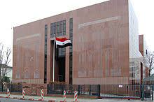 12, lorong ru, off jalan ampang hilir, 55000, kuala lumpur. List Of Diplomatic Missions Of Egypt Wikipedia