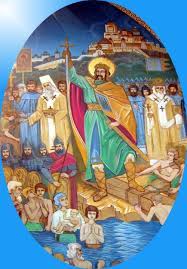 Дата встановлення офіційного свята хрещення русі. Sv Knyaz Volodimir I Hreshennya Rusi Ukrayini Ukrainian Orthodox Church Of The Usa