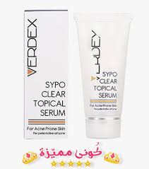 فيردكس للعناية بالشعر و البشرة افضل المنتجات و الاسعار و الفوائد منتجات فيردكس فيردكس للعناية بالشعر والبشرة افضل منتجات Acne Prone Acne Prone Skin Acne