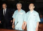 전두환 학살자에 대한 이미지 검색결과