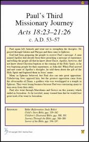 Map), while barnabas took john mark paul's three missionary journeys. Missionary Map Project Paul S Second Missionary Journey Tiaras Tantrums