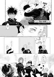 リノ on twitter jujutsu romantic anime kawaii anime