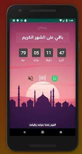 أفضل بطاقات تهنئة بمناسبة شهر رمضان ramadan mubarak card images 2020 ramadan 2020 ramadan ramadan mubarak