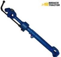 Right-Hand Three Point Hitch Adjustment Arm for Ford 5610–8210 Tractors