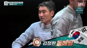 Jun 07, 2021 · 7일 유족 측 변호인 김정환 변호사는 이날 오후 3시쯤 서울 용산구 국방부 검찰단에 직무유기 등 혐의로 국선변호사 a씨에 대한 고소장을 제출할 예정이라고 밝혔다. Gmuqmgezwdawem