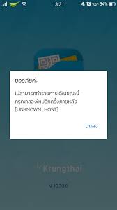 คลังชวนผู้มีแอปเป๋าตัง เช็กคุณสมบัติเราชนะ หากผ่านแค่กดปุ่มยืนยันรับเงิน 7,000 บาท ใช้จ่ายกับร้านค้าร่วมโครงการเราชนะ G Xfpngje5 Ebm