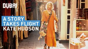 Kate hudson attends the bvlgari hight jewelry exhibition on june 13, 2019 in capri, italy. Watch Kate Hudson S Journey Visit Dubai Youtube